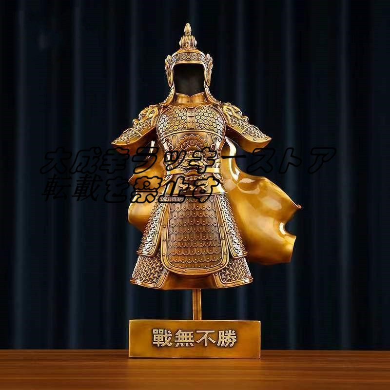 Instruments rituels bouddhistes ésotériques, Instruments d'autel bouddhistes pour temples ★ Statues de Bouddha, Figurines d'armure de seigneur de guerre Sengoku, ornements en laiton, Poupées de mai, figurines de décoration d'armure, ornements en laiton, Poupées de mai, décorations d'armure z791, Logement, intérieur, Autel bouddhiste, Instruments d'autel bouddhistes, Équipement d'autel bouddhiste en général