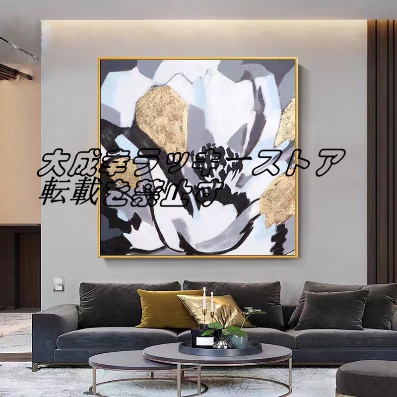 Extremely beautiful item★ Purely hand-painted painting Flowers Oil painting Reception room hanging painting Entrance decoration Hallway mural z1129, Painting, Oil painting, Abstract painting