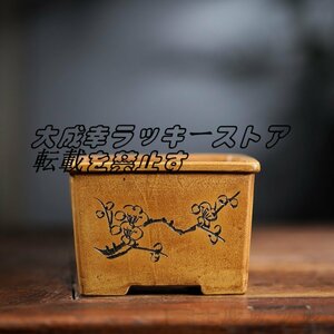 Art hand Auction Bonsai pot★ Flower pot Square pot Landscape landscape Relief Purple sand Purple mud Hexagon Handmade Handmade z1132, bonsai, bonsai tools, pot