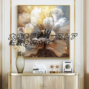 極美品★ 純粋な手描きの絵画 『花』 油彩 応接間掛画 玄関飾り 廊下壁画 z1136