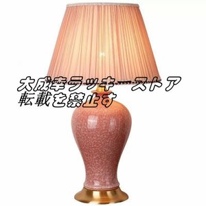 極美品★高級感溢れる エナメルセラミック照明スタンドライト デスクライト 高級陶器卓上ステンド 卓上ランプ z1167