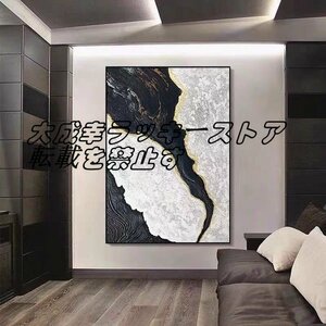 Art hand Auction Extremely beautiful item★ Purely hand-painted oil painting, reception room hanging, entrance decoration, hallway mural z1173, Painting, Oil painting, Abstract painting