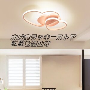 シャンデリア LEDシーリングライト 北欧スタイル 天井ランプ 調光 省エネ LED天井照明 リビング 居間 ダイニングホワイト おしゃれ z1476