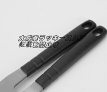 稀少新品! 園芸用ナイフ 環状剥皮 取木鋏 剥皮鋏 環状剥皮ナイフ プライヤー式 替刃付き 幹の樹皮 剥ぎ取り 果樹用 作業 スチール製 z227_画像9