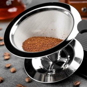  bargain sale * coffee dripper paper less un- necessary stainless steel 99mm stainless steel coffee drip filter paper un- necessary outdoor 035