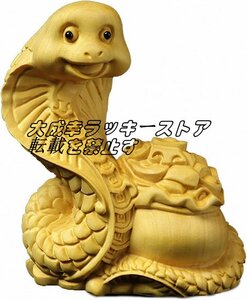 精密雕刻！天然ツゲ材 手彫り 神話 風水 ゾディアック 動物像 (蛇) z1540
