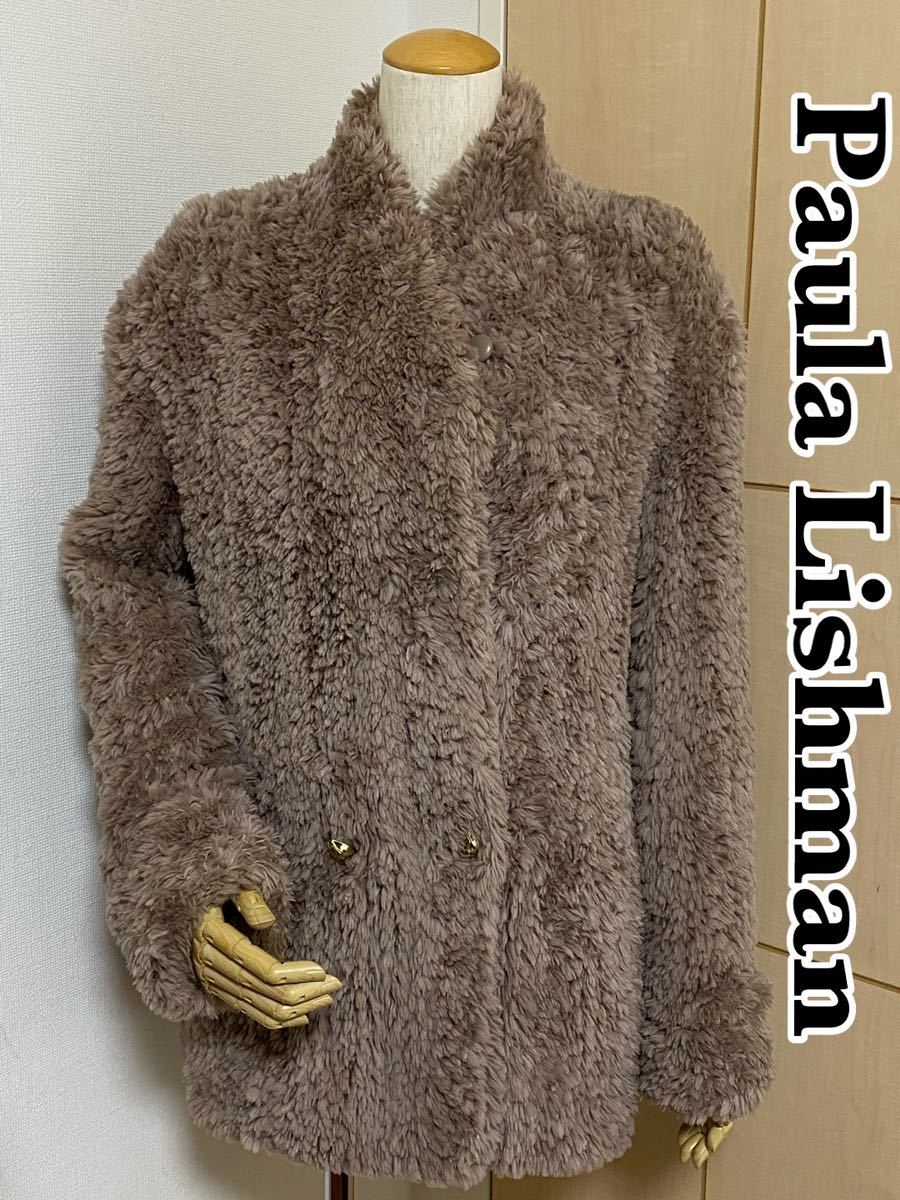 年最新ヤフオク! ビーバー毛皮、ファーの中古品・新品・古着一覧