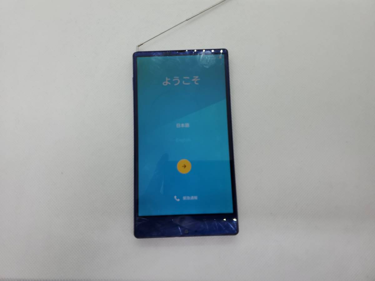 Google LG NEXUS 5X SIMフリーメモリ―16GB の商品詳細 | ヤフオク