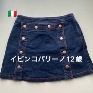 お値下げ　美品【イピンコパリーノ】12歳台形デニムスカート マメール購入