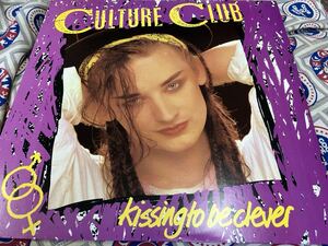 Culture Club★中古LP/USオリジナル盤「カルチャー・クラヴ～Kissing To Be Clever」