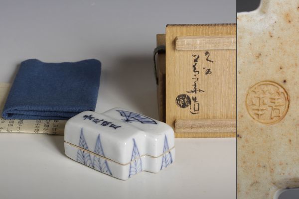 Yahoo!オークション -「須田 青華」(九谷) (日本の陶磁)の落札