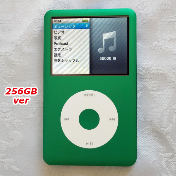 2023年最新】Yahoo!オークション -ipod classic 6世代の中古品・新品