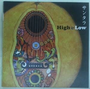 サンタラ/High&Low ■CD 帯あり　送料無料