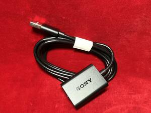 SONY ゲーミングヘッドセットINZONE H3 付属品 USBオーディオボックス 変換ケーブル YY2967 未使用品 φ3.5mm→ USB