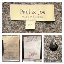 ★Paul&Joe★ポールアンドジョー★フランス製★ウールコート★フェイクファー襟★ダブル★グレー系★36サイズ★S～Mサイズ相当★_画像9