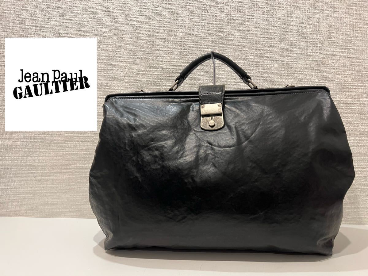 ジャンポールゴルチエ バッグの値段と価格推移は?|36件の売買データ