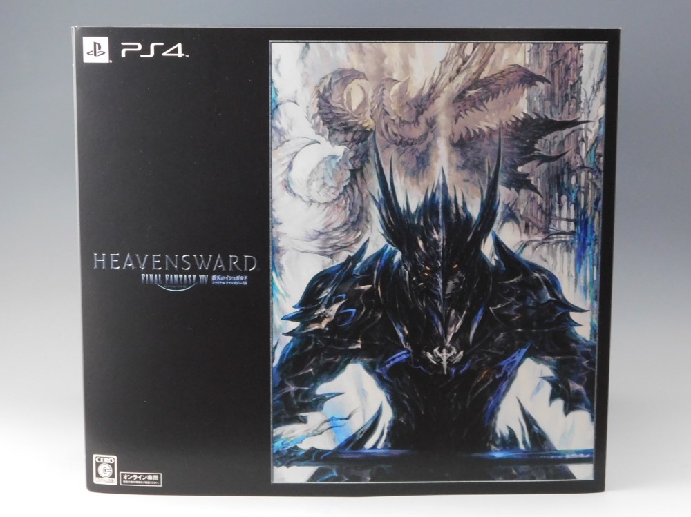 2023年最新】ヤフオク! -ff14 ファイナルファンタジーxiv コレクターズ