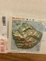 屋久島　立体地図　３Dポストカード　ピーチマップ_画像3
