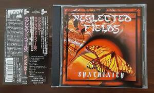 【NEGLECTED FIELDS/SYNTHINTY/北欧/ラトビア出身/1998年作/帯あり/1stフルアルバム/辺境/テクニカルデスメタル/国内盤/中古品/状態良好】