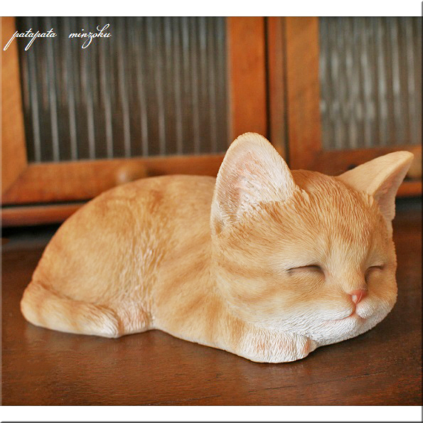 ロイヤルクラウンダービー 眠り猫 ネコ ねこ キャット ぺーパー