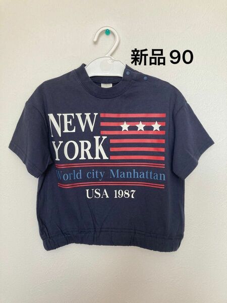 【タグ付き】子ども服　子ども　アメカジ　ロゴTシャツ 半袖Tシャツ Tシャツ　綿100% 夏服　秋服　New York