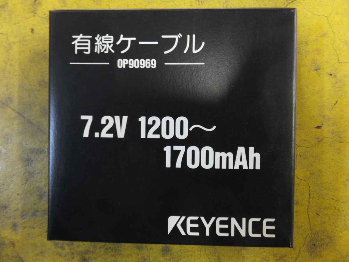 2023年最新】Yahoo!オークション -ラジコン KEYENCEの中古品・新品・未