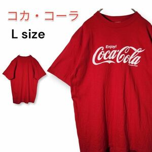 【レア】コカコーラ Coca-Cola Tシャツ Lサイズ 赤 trademark regd. 匿名配送