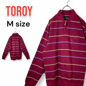 【新品・未使用品】TOROY トロイ ボーダー ハーフジップ トレーナー Mサイズ ワインレッド ボーダー メンズ 秋冬 ロゴ刺繍