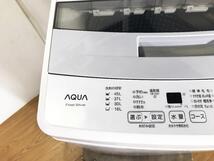 送料無料★2020年製★極上超美品 中古★AQUA 5kg「高濃度クリーン浸透＆3Dアクティブ洗浄!!」時短コース搭載 洗濯機【AQW-S50HBK】CFP6_画像4