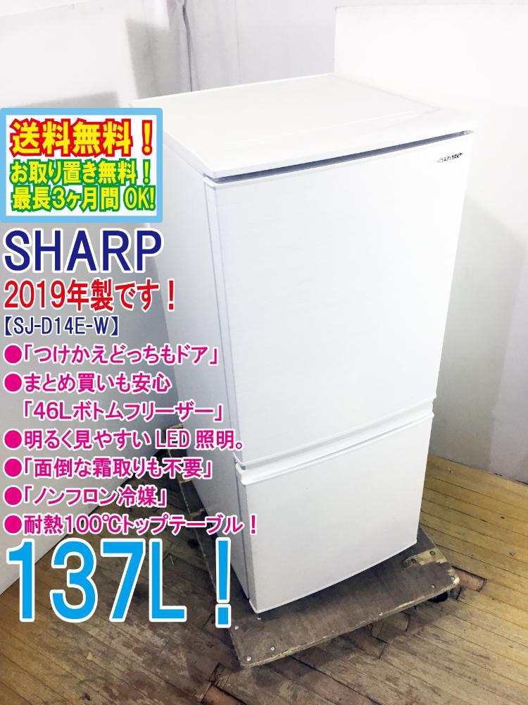 2023年最新】ヤフオク! -.sj(キッチン、食卓)の中古品・新品・未使用品一覧