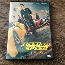 ニードフォースピード アーロンポール　DVD _画像1