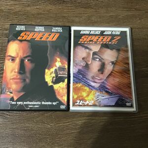  Speed 1.2 DVD 2 work 
