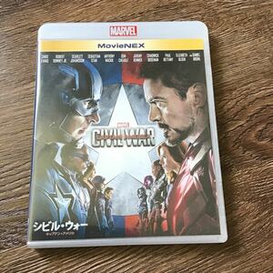 シビルウォー/キャプテンアメリカ MovieNEX ブルーレイ+DVDセット クリスエヴァンス　Blu-ray 