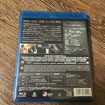 ベンジャミンバトン 数奇な人生 （Ｂｌｕ−ｒａｙ Ｄｉｓｃ） ブラッドピット　ブルーレイ　Blu-ray_画像2
