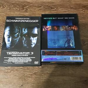 ターミネーター3 プレミアムエディション アーノルドシュワルツェネッガー　DVD 2枚組