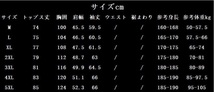 トレンチコート メンズ コート ジャケットチェスターコート ビジネスコート 春秋 大きいサイズ 通勤 紳士 おしゃれ Ｍ～5XL 黒_画像10