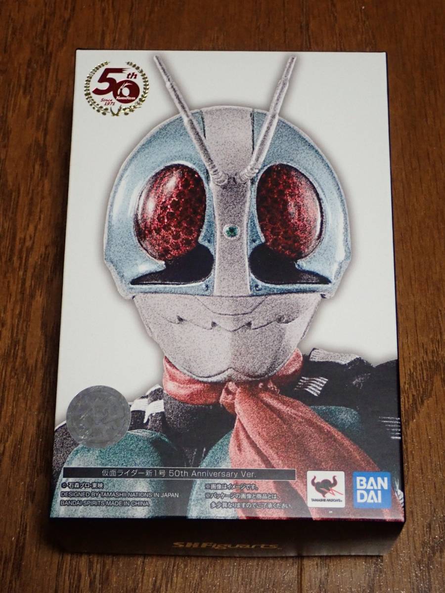 完全未開封 S.H.figuarts 真骨彫製法 フィギュ...+webdev.ilkom.unsri