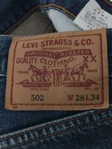 Levi’s◆94年製/日本製/502XX/ボタン裏J22/BIG E/TALONジップ/28/デニム_画像4