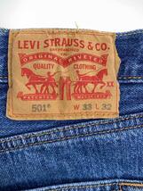 Levi’s◆ボトム/33/デニム/IDG/501_画像4