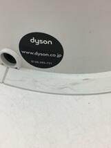 dyson◆空気清浄機 Dyson Pure Humidify + Cool PH01WS [ホワイト/シルバー]_画像9