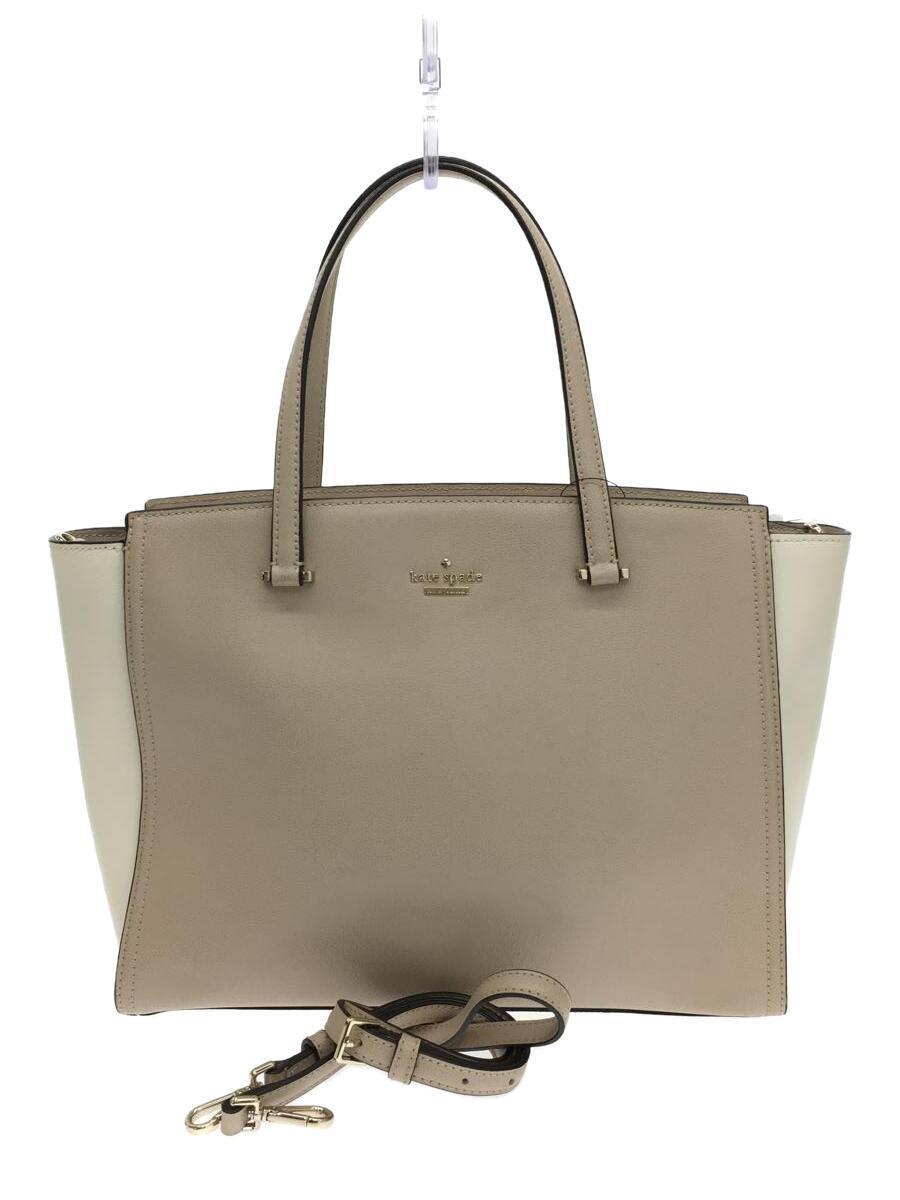 kate spade new york◇トートバッグ/レザー/BEG-