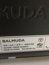 BALMUDA◆トースター/K05A-BK_画像7