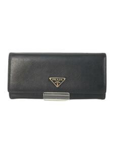 PRADA◆長財布/レザー/BLK/無地/メンズ