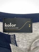 kolor◆Tシャツ/2/コットン/GRY/無地/21SCM-T10206_画像3