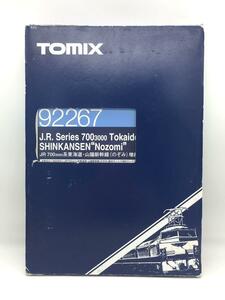 TOMIX◆JR700-3000系東海道・山陽新幹線（のぞみ）/増結セットC