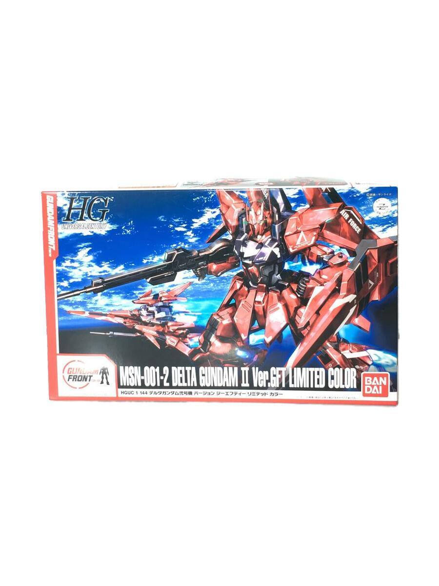 2023年最新】Yahoo!オークション -デルタガンダム弐号機の中古品・新品