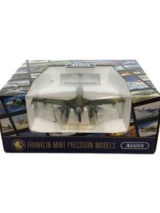 franklin mint armour/プラモデル/飛行機ヘリ