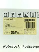 roborock◆ロボット掃除機_画像7