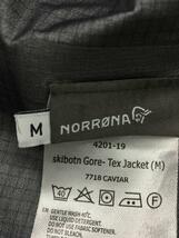 NORRONA◆ジャケット/M/BLK/4201-19/skibotn Gore-Tex Pro Jacket_画像4