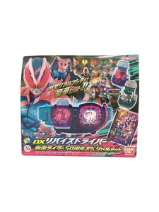 BANDAI◆ヒーロー│特撮/ 仮面ライダーリバイス 変身ベルト